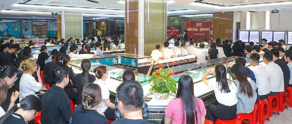 新勢奮發 · 馳騁無疆丨港福珠寶2023年度評優表彰大會圓滿舉辦！