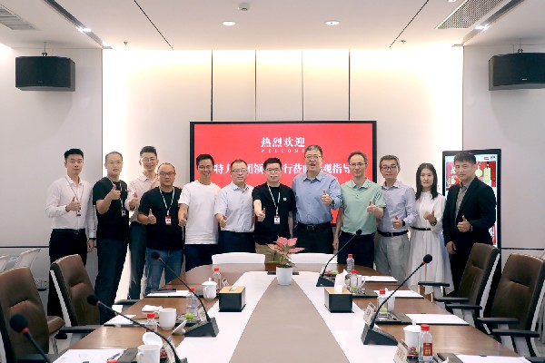 頭條 | 市屬國企特力集團領導蒞臨港福珠寶調研交流，共商數字化發展之路